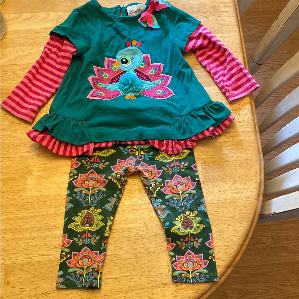Rare Edition Colorful Peacock Outfit for Kids